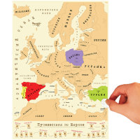 Карта «Галопом по Европам»