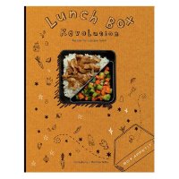 Книга рецептов Lunch box revolution