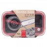 Ланч-бокс Bento Box, черный